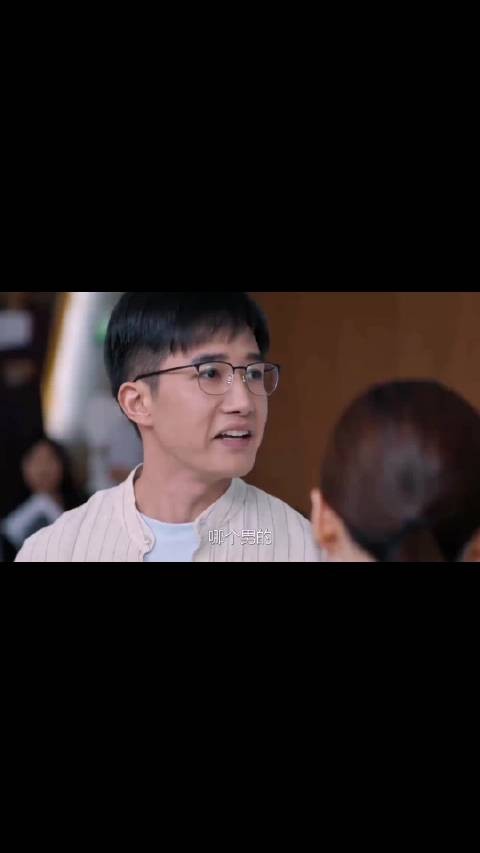 向中替姐姐讨公道手撕出轨渣男,好团圆第九集爽点燃爆