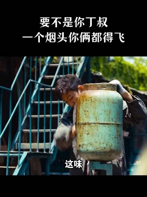 小时候用尿和泥,然后摸前院家小孩一脸