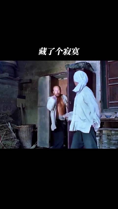 c简直太精彩了~~~ 简直太精彩了~~~简直太精彩...藏了个寂寞