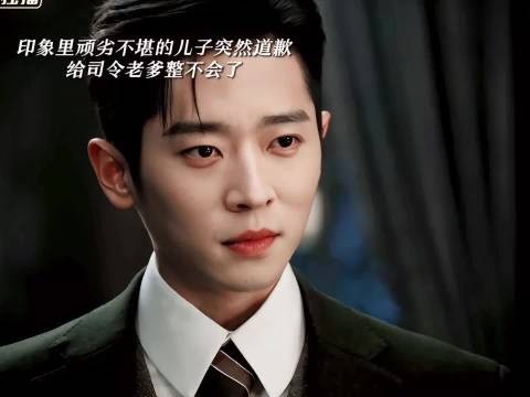 这种真诚里混着阴阳怪气的最难对付了