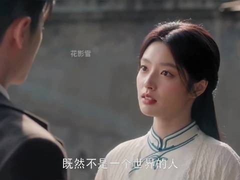 玉簟秋不止一个男小三，感情线大乱斗，修罗场持续升级！