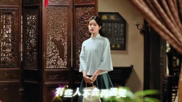 玉簟秋不止一个男小三 丞磊饰虞昶轩又争又抢
