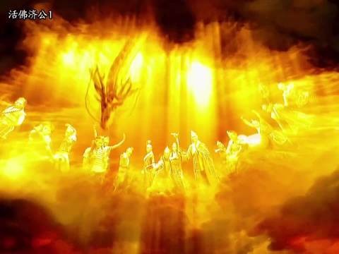 “祥龙,此时不醒,更待何时”
