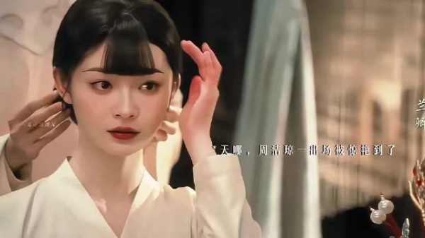玉簟秋：天哪这才是与角色共生了，就这个出场民国美人的清冷感绝了