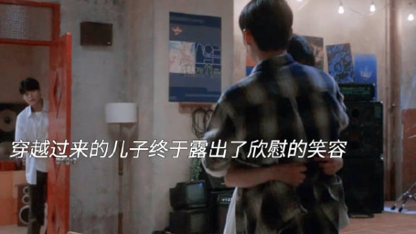 父母爱情终于修成正果啦!