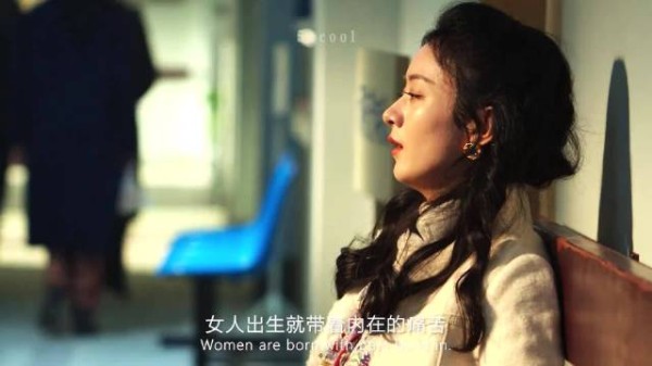 是玫瑰是松柏是荆棘,是任何她想成为的样子