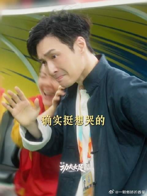 师叔公:我就不该多嘴