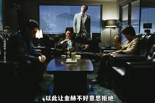 泰民揭英川腿残真相,金赫方知兄弟三年血战复仇
