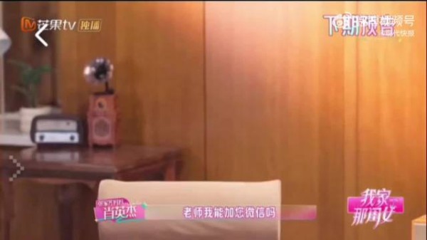 张家齐妈妈称女儿是天才,感慨背后藏亲子纠葛