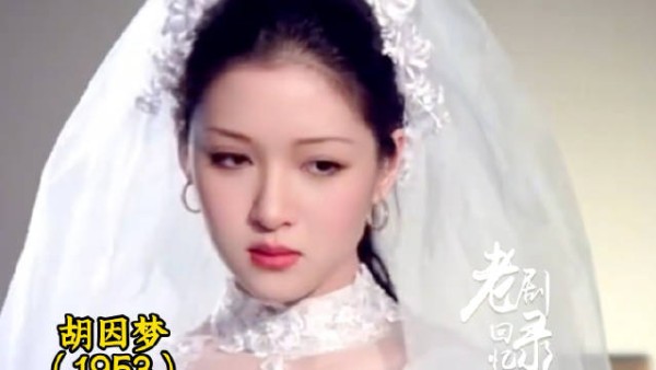 你眼中的老阿姨,年轻的时候也曾惊艳了一个时代,你们觉得谁最漂亮?