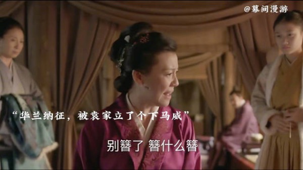 大娘子耿直性格引热议,有仇当场就报