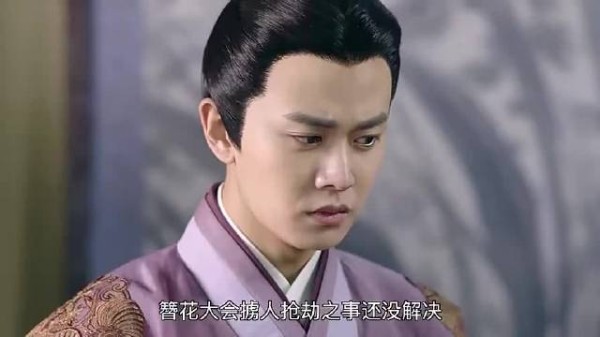 今夏腿伤陆绎欲抹药，支开众人今夏害羞