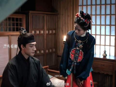 三爷：老婆太可爱怎么办