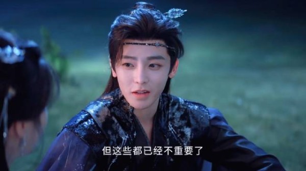 侯明昊演绎纪伯宰轻声呢喃爱我