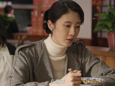 六姊妹曹斐然演绎母爱力量