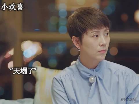 分班考成绩两极反转,磊儿稳居榜首方一凡稳坐末尾