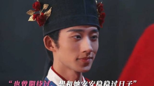 林锦岐赵星棠因父拆散堂哥孩子流产难同房