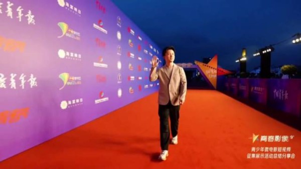 行千里 致广大 第9届青少年微电影短视频 征集展示活动收官啦!