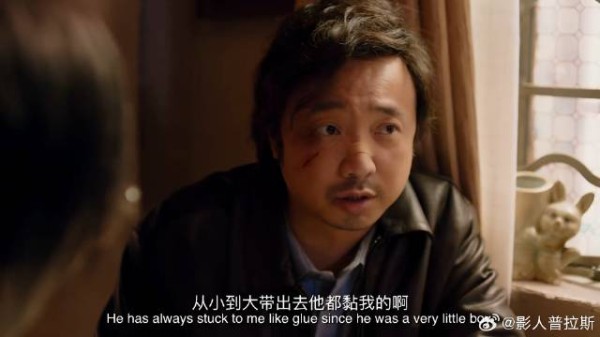 程勇进来名药，救下病患一家，病患请吃饭表达感谢