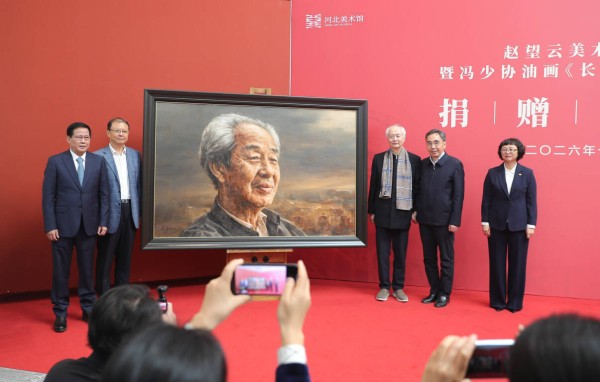 冯少协油画《长安望云》入藏河北美术馆