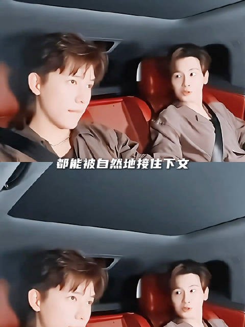 胡先煦王安宇太好玩了从花少5到现在就出发果然胡言乱宇友谊地久天长