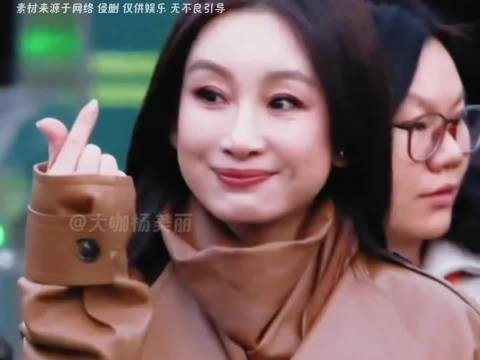 秦海璐三句话气场拉满,沉稳温柔瞬间戳中