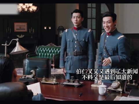 玉簟秋两人吃醋心酸心碎,都是女主迷弟