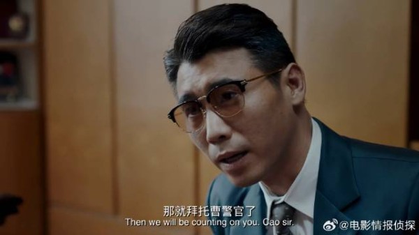 程勇贩卖印度假药,怎料被警局盯上,这下有好戏看了