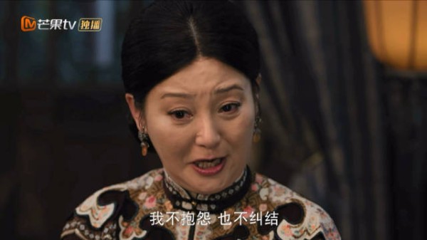 徐帆这一段演得太有代入感了，这才是老戏骨，而不是年纪大了的演员