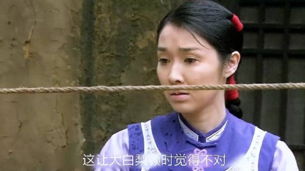 那年代的小伙为了报恩任劳任怨