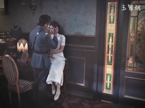 玉簟秋修罗场名场面,虞昶轩静立旁观无力上前