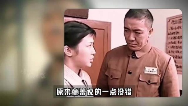 亮剑制片主任被拉来演旅长,副导演客串山崎队长