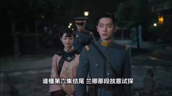 兰卿和、昶轩原来是替身文学~ 意难平cp 「」