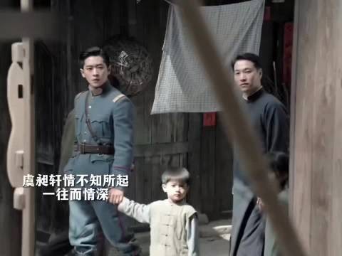 玉簟秋木桶戏虞昶轩沦陷