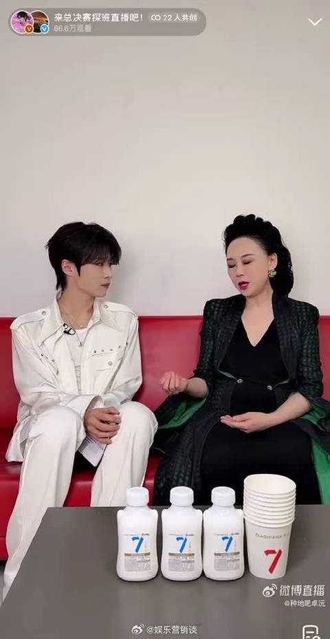 一场没有完成的初舞台,一段未完待续的热爱,卓沅来到总决赛,共赴舞蹈盛宴