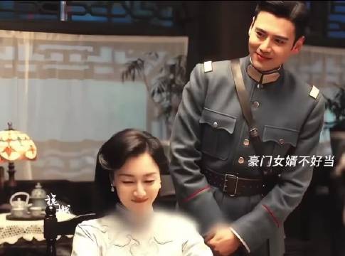 本来是政治联姻，没想到婚后爱上了妻子，妥妥的先婚后爱 玉簟秋 丞磊徐若晗