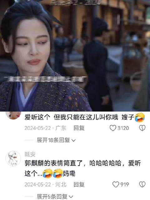 朵朵嫂子你真壮啊，和家里那位完全不一样