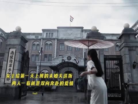 玉簟秋虞昶轩明追江学廷暗守双双出局