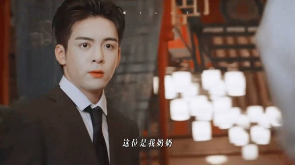曾舜晞演吴邪一句您认识我爷爷直戳人心