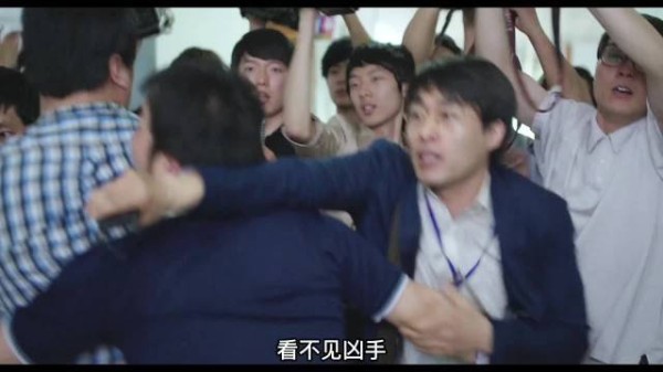 父亲一个动作让女儿惊恐尖叫,素媛创伤阴影再现