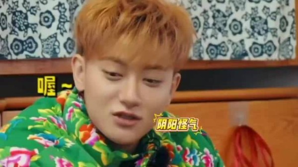 刘耀文看黄子韬眼神心累,兄弟级无奈