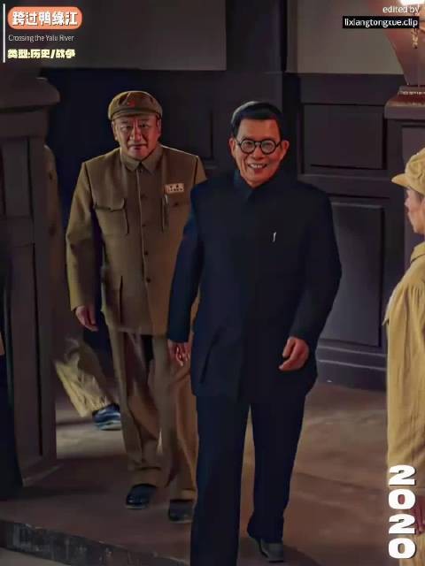 “彭总战前点兵点将,将星云集!”