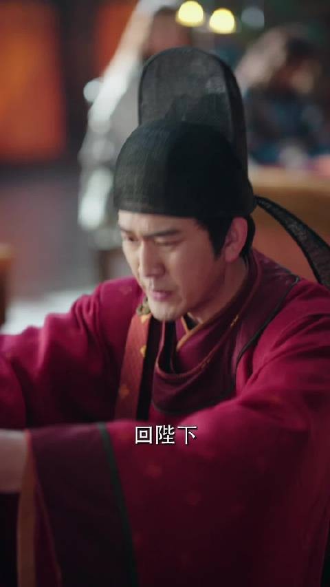 南洋宴会牌匾坠落,萧贵妃劝弟向商队首领道歉领罚