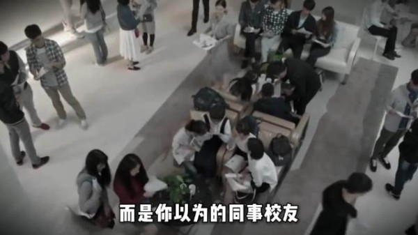 30人工作群全是演员，团建终点是缅北园区