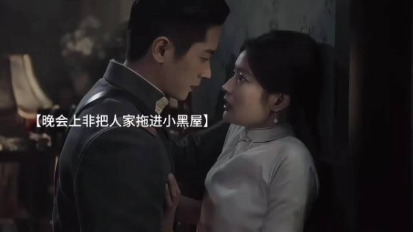 虞昶轩看叶平君的眼神却太炽热了~这谁能发现不了 玉簟秋