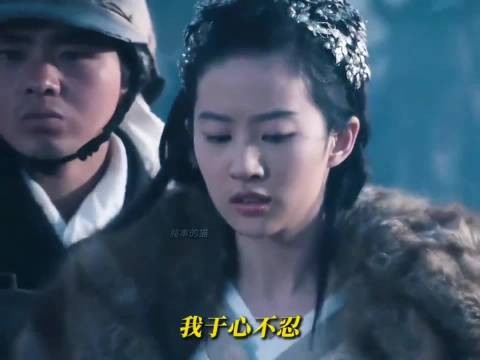 虞姬借刘邦之刀自刎全霸王傲骨