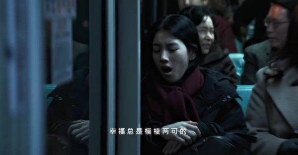 人生看似平静，实则已经快燃尽了