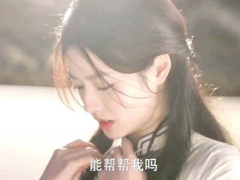 玉簟秋收视三连冠,虞昶轩叶平君宿命羁绊揪心