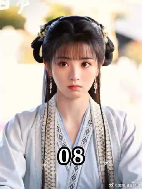 尹峥久后亲吻李薇醒来却忘得一干二净，李薇心事凝重不知如何面对