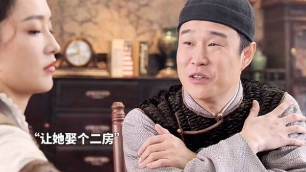 父亲竟让女儿娶大公鸡当老公,看完笑出八块